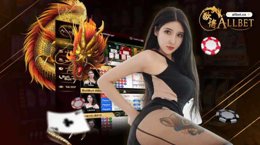 ลุ้นรับรางวัลใหญ่ในการเล่น เกมไพ่บาคาร่า เสือมังกร