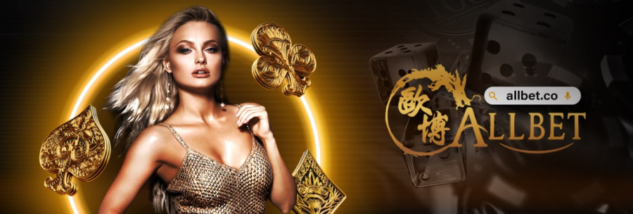 ผู้หญิงสาวสวยดูหรูหราในธีม คาสิโน allbet